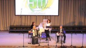 "Бразильский карнавал" Аккордеонистка Анастасия Бурмистрова и ансамбль "Серпантин" г.Новосибирск