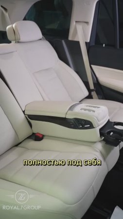 Почему комфортный диван от BMW 7 лучшие?