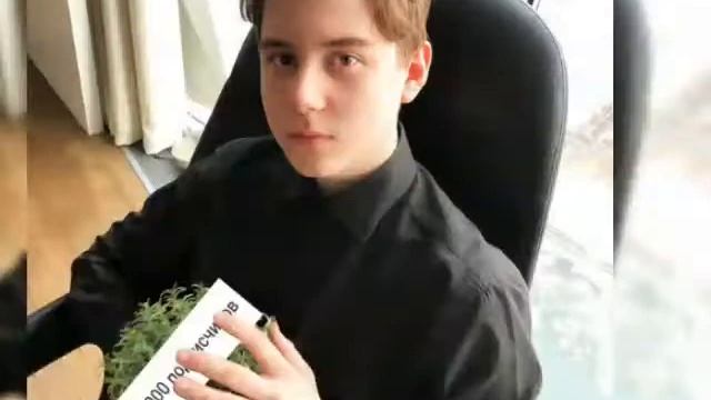 Роман Парамонов