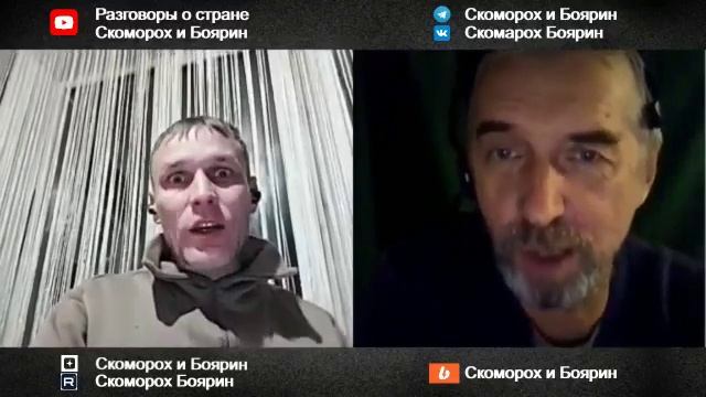 Бурятское Запорожье. смотреть онлайн