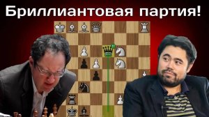 4 раза Жертвовал Ферзя Борис Гельфанд - Хикару Накамура | Бурса 2010 | Шахматы