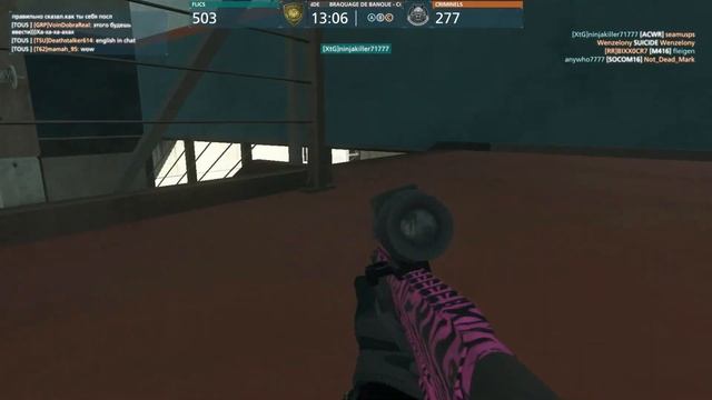 ninjakiller71777 - How good players makes their kills! - Battlefield Hardline - 94/31