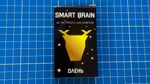 Smart brain Олень Сложи Оленя из 9 деталей