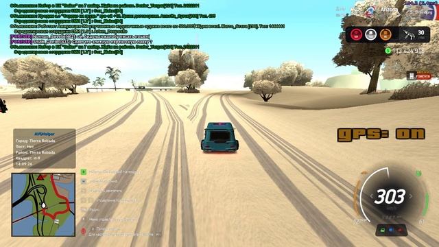 Armani_Exchange уход от ареста смотреть онлайн