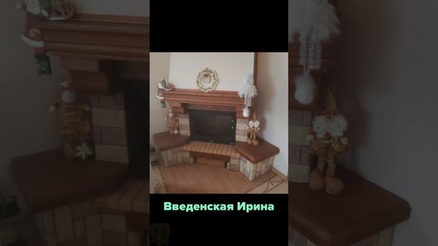 Украшения для дачи на Новый год: создайте праздничную сказку! 🎄