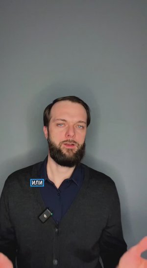 Вам одобрена кредитная карта!