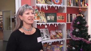 Когда часы двенадцать бьют