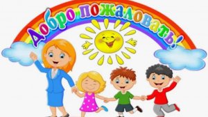 Нейрогимнастика