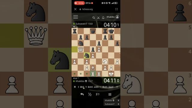 Партия №3