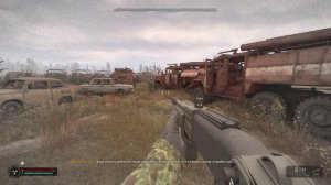 Янтарь. Стоянка машин. Находим оставшиеся цифры для кода тайника в плотине