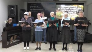 Иерусалим г.Оренбург