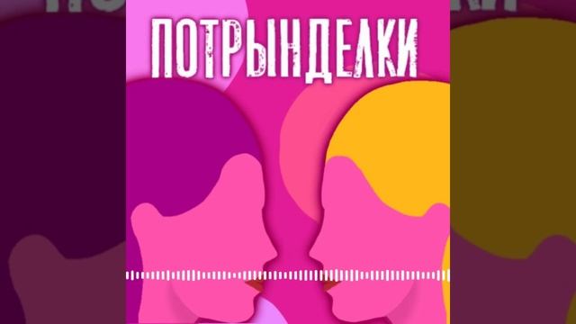 Как начать новую жизнь. Трындим о переезде в Турцию с автопутешественником Владимиром Гавриловым
