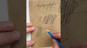 Как рисовать каллиграфическую ёлочку для открытки на новый год.