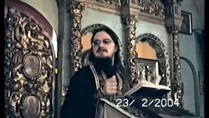 Толкование на Лествицу часть 1 иерей Даниил Сысоев