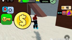 Поиск ключей в роблоксе🔑