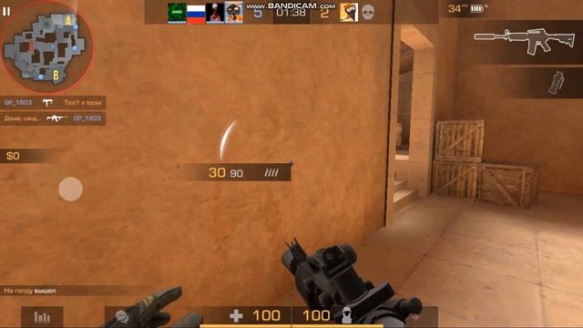 STANDOFF 2 но закладки бомбы!!!! смотреть онлайн