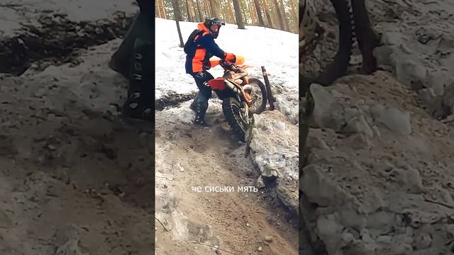 Подъем на гонке в Реже / Дмитрий Аверин #enduro #shorts #racing