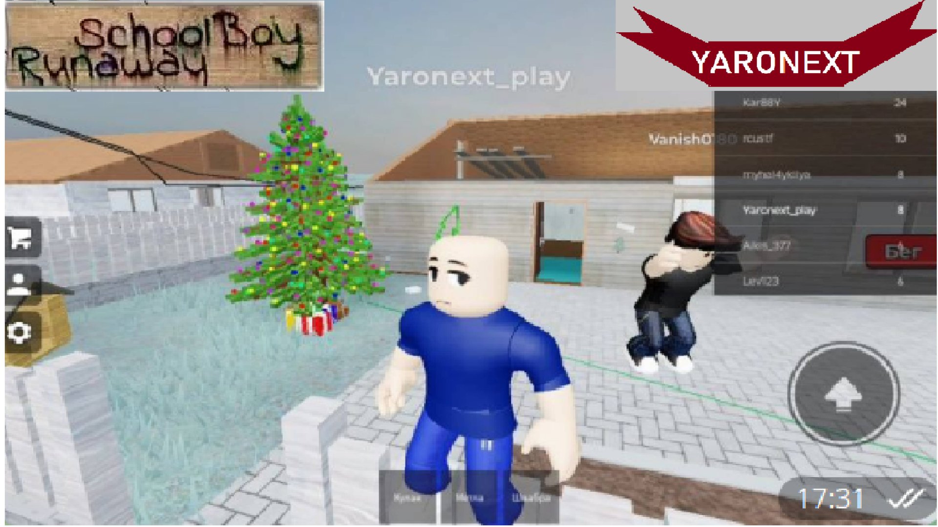 Обзор новогоднего Скулбоя в Роблоксе // Roblox SchoolBoy Runaway смотреть онлайн