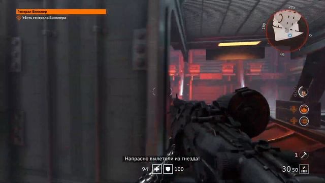 Wolfenstein youngblood. Прохождение часть 1. смотреть онлайн