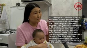 Чудо в канун Нового года: 6 месячному Тензину нужна наша помощь!