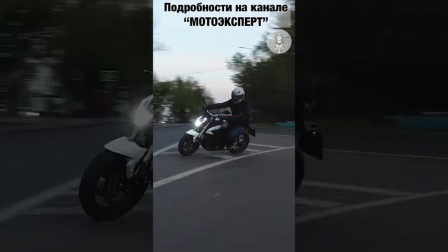 Voge 500R - пол-литра из Китая для "Мотоэксперт"