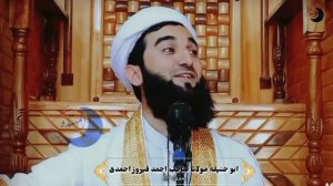 20 Мавлоно Ахмади Фируз "Берун кардани Одам (а) аз Биҳишт"