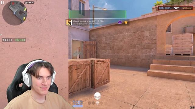 ГЛОРИК НЕ ЗНАЛ ЧТО ЭТО KASAI ?  ДУЭЛЬ НА КЕРАМБИТ ГОЛД в STANDOFF 2 смотреть онлайн