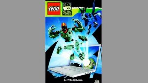 Лего Бен Тен Инопланетная Сила Гумангозавр LEGO Ben 10 Alien Force HUMUNGOUSAUR 8517