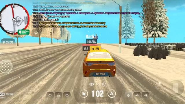 выполнили задание 😜🥳🥳🥳🥳