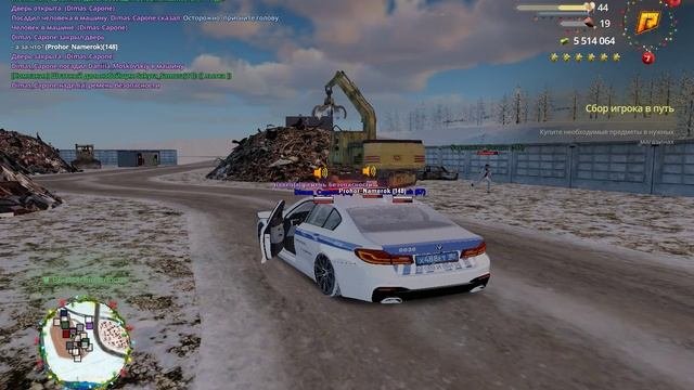 Grand Theft Auto  San Andreas 2024.12.29 - 11.12.44.02