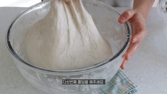 타르틴 컨트리 브레드 l 무반죽, 접어서만 만드는 완전 기본 사워도우(With 위즈웰 인헨스 오븐) смотреть онлайн