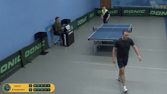 25 декабря 2019. Серый зал - Вечерний турнир.  TT Cup смотреть онлайн