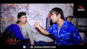 Зинокори Нармодаро Бо Марди Бегона Капидан