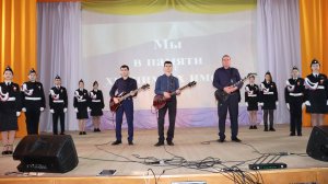 19 ноября концерт_2024