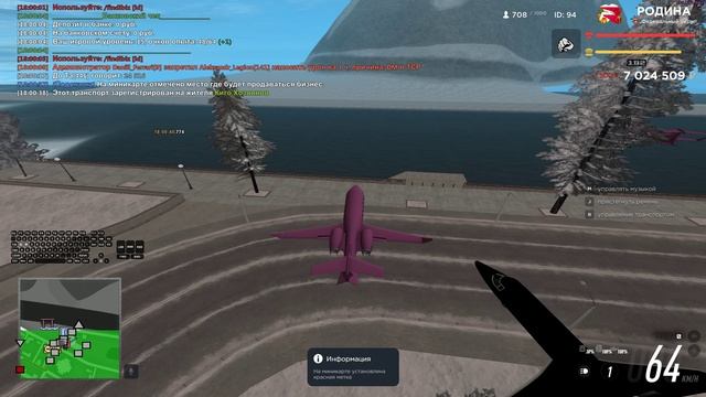 72 штрафка ыыыыыыыыыыыыыыыыыыыыыыыыыыыыыыы