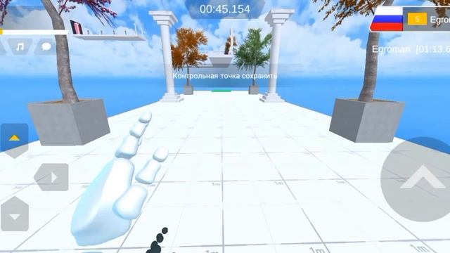 Паркур в Ran pro