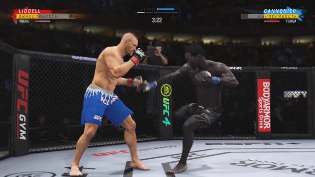 UFC4 PS5 Chuck Liddell vs Jared Cannonier просьба Абдуллаха!😉мощь и стойкость Джареда хороша💪🏻