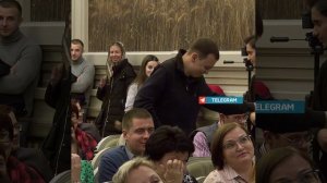 29-12-2024 собрание