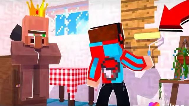 Компот житель