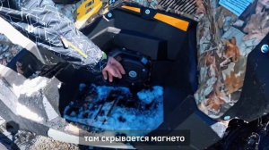 Топовый STELS GUEPARD 850  PE ‼️2024‼️