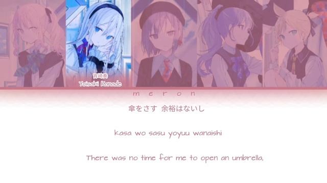[FULL VER] 私は雨 / Watashi wa Ame (I Am Rain) / 25時、ナイトコードで。× 鏡音レン Color Coded Lyrics
