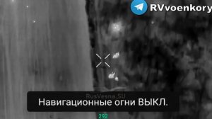 Кровавый разгром на Кураховском направлении: 255 полк встретил огнём десант и технику ВСУ