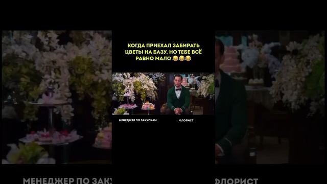 Рассказываем, как создавать крутую флористику для свадеб с любым бюджетом ⬇️