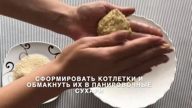 Постный обед от «БелПрессы»