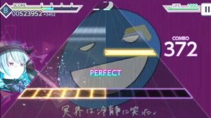 p.h. - Expert Level - Full Combo (PJSK Gameplay)