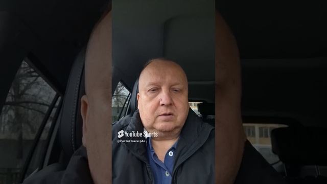 На дальняк на электричке Москвич 3Е
