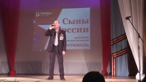 Николай Дурегин Песня Колька