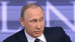 Анекдот про зебру от Путина