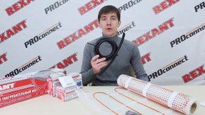 Нагревательный мат REXANT