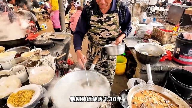 大集鸡蛋汤，3块，满满一大碗